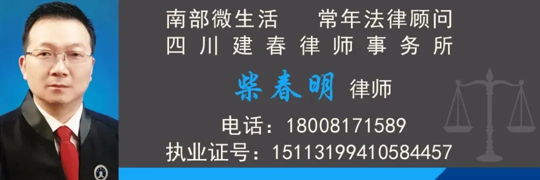 【速看】2026年南充市中考及普通高中招生政策 第6张 【速看】2026年南充市中考及普通高中招生政策 第6张