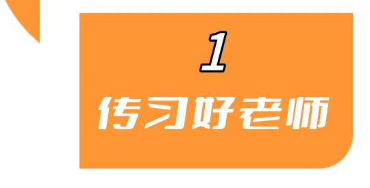 最新!2026武汉初三四调语文、数学试卷出炉! 第20张