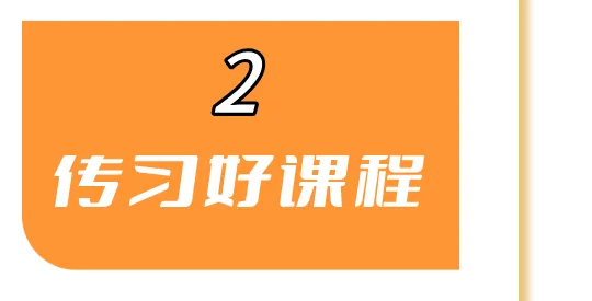 最新!2026武汉初三四调语文、数学试卷出炉! 第21张