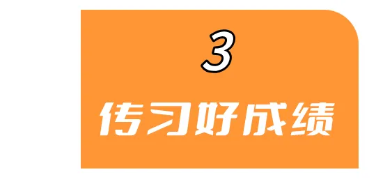 最新!2026武汉初三四调语文、数学试卷出炉! 第22张