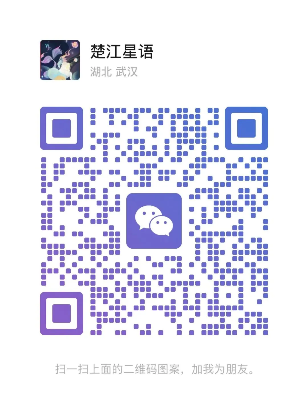 武汉初三数学四调试卷分析,家长们最关注的几个问题全解析 第8张 武汉初三数学四调试卷分析,家长们最关注的几个问题全解析 第8张