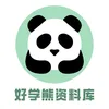 初中数学中考二次函数压轴题解题技巧与专题训练干货中考数学家教 第23张 初中数学中考二次函数压轴题解题技巧与专题训练干货中考数学家教 第23张