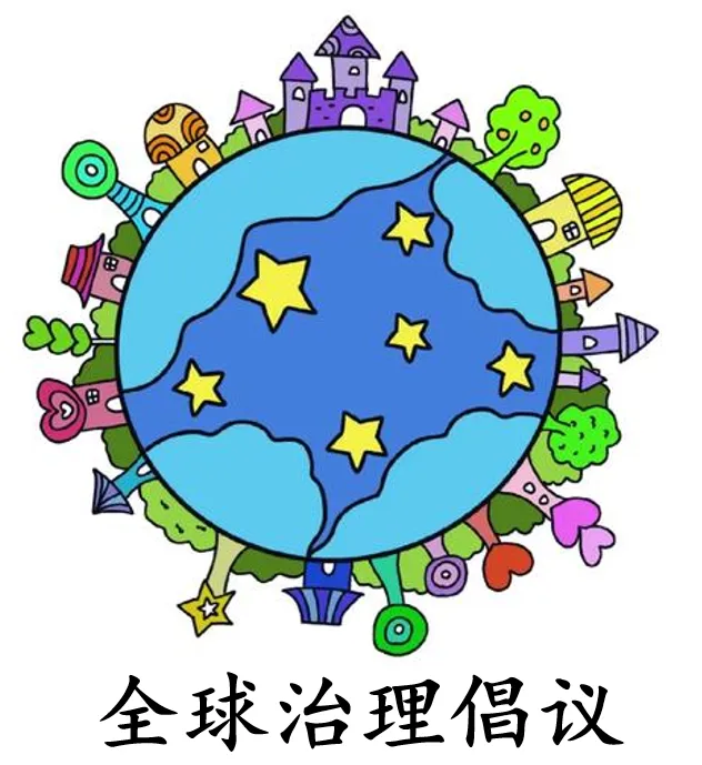 2026年中考道法时政热点专练(90份) 第5张 2026年中考道法时政热点专练(90份) 第5张