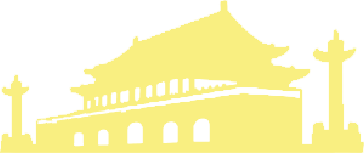 中考必胜||曲靖衡中网络百日誓师大会为初三学子加油! 第5张