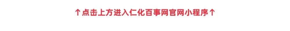 【关注】游泳纳入中考,仁化5所学校的学生已下水开练 第13张 【关注】游泳纳入中考,仁化5所学校的学生已下水开练 第13张
