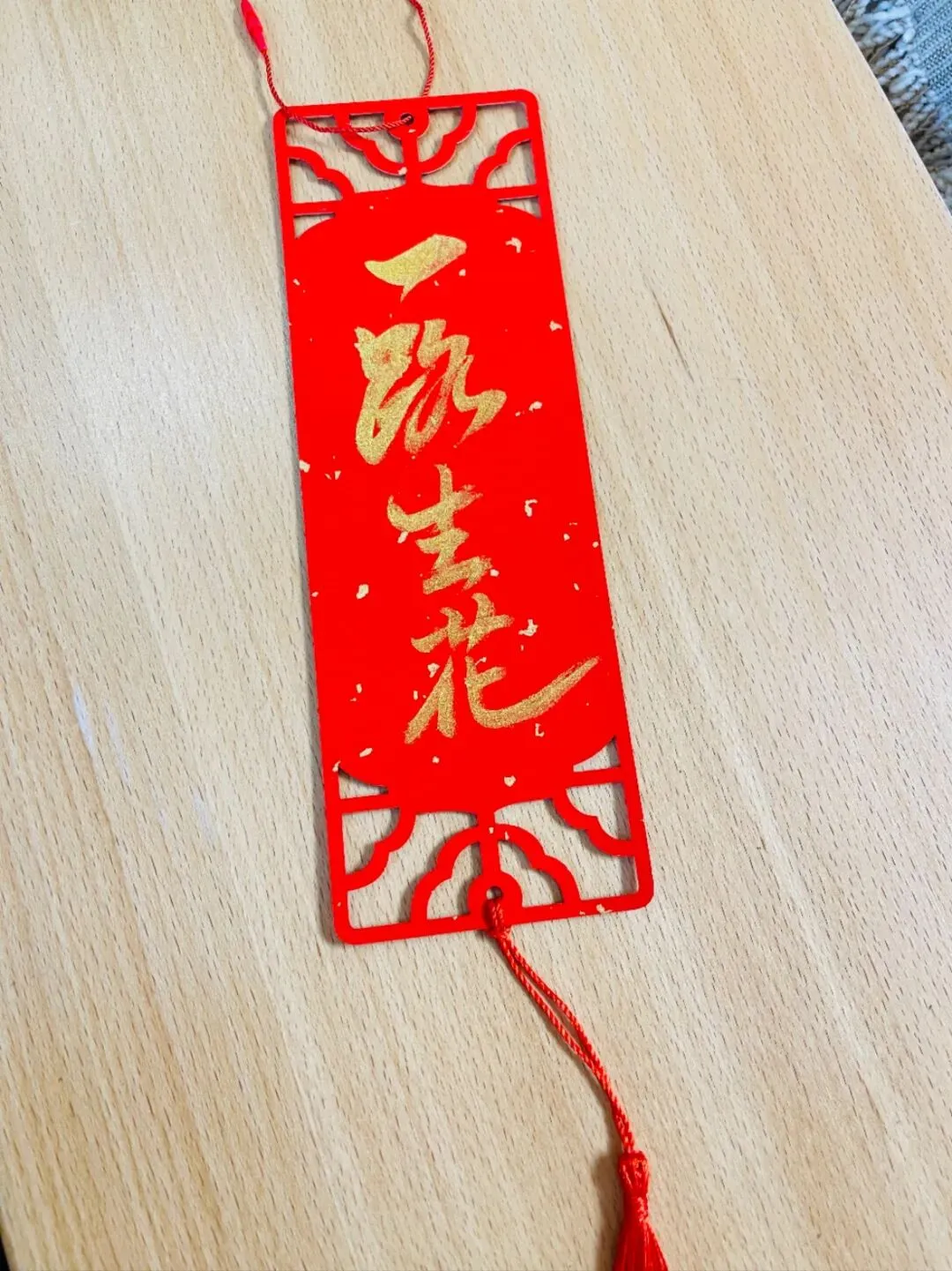 送给正在陪孩子经历中考大战的家长们! 第3张 送给正在陪孩子经历中考大战的家长们! 第3张