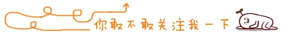 重庆2026年中考相关政策 第8张