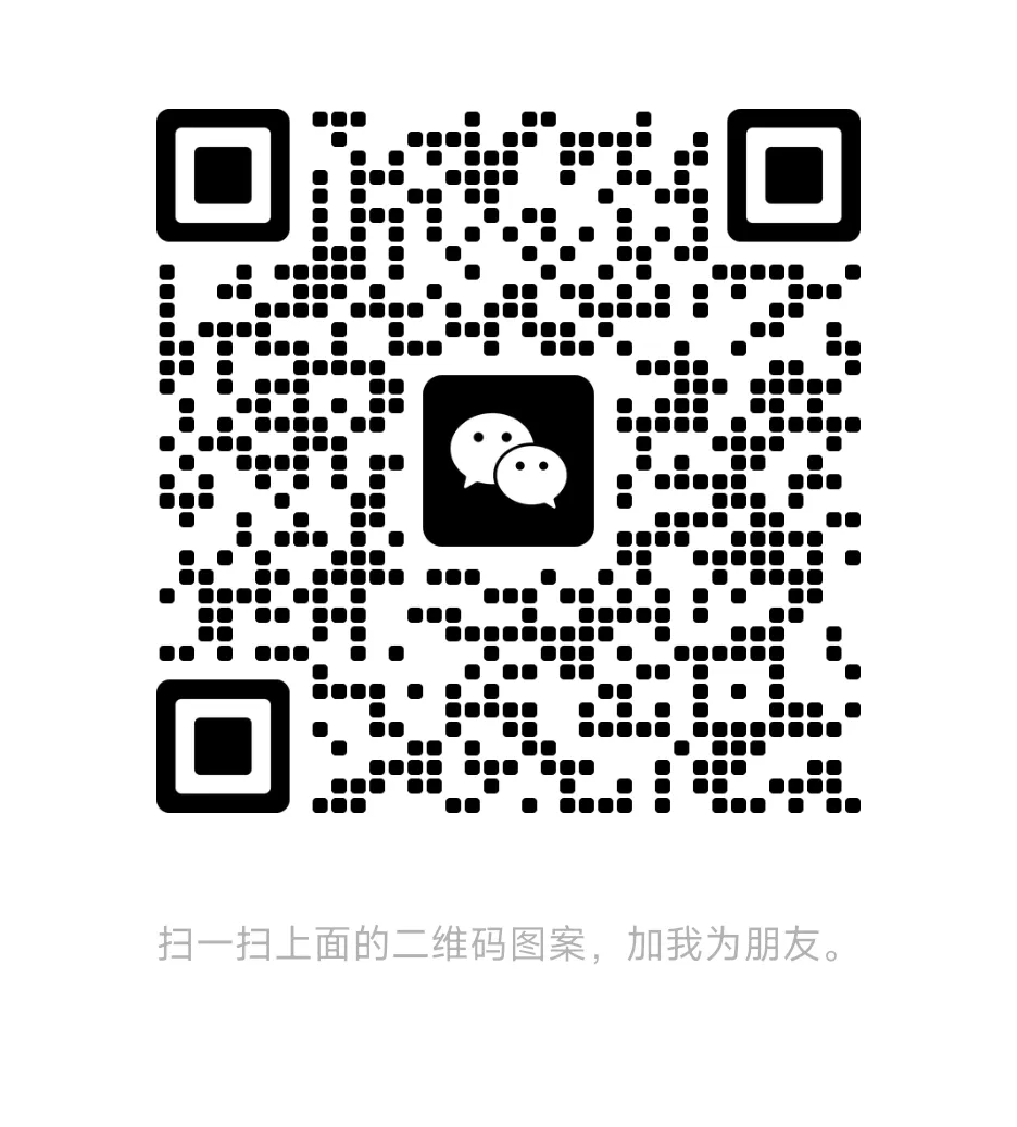 26春七下期中五科试卷,浙江省协作共同体(温州瑞安中学附校等多校期中诊断卷 第9张 26春七下期中五科试卷,浙江省协作共同体(温州瑞安中学附校等多校期中诊断卷 第9张
