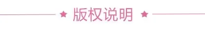 爱的N种方式:中考“考砸”也没关系 第2张