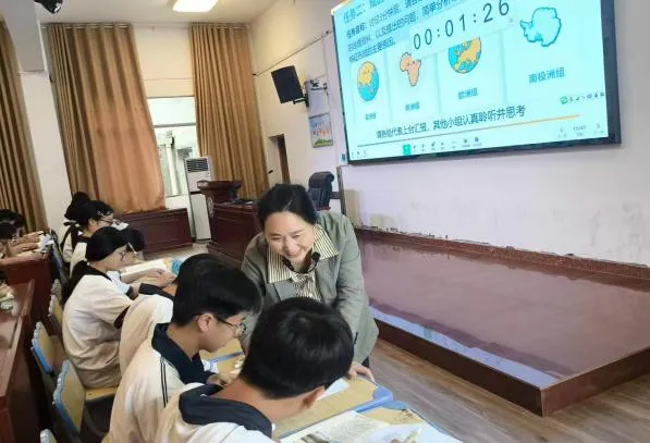 聚焦新课标 共研新中考——2026届衡阳市初中地理中考复习研讨会成功举办 第25张 聚焦新课标 共研新中考——2026届衡阳市初中地理中考复习研讨会成功举办 第25张
