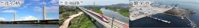 2026年中考《道德与法治》二轮复习专题06九年级下册【解析版】 第8张