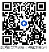 【高考语文真题】2008-2025年高考全国一卷二卷自主命题(语文)及答案及解析,直接下载 第1张