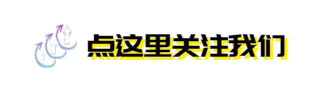 2026.4沈阳沈河九下一模英语试卷+答案 第1张
