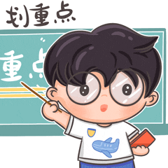 广州中考自主招生,政策有两大变化! 第2张 广州中考自主招生,政策有两大变化! 第2张