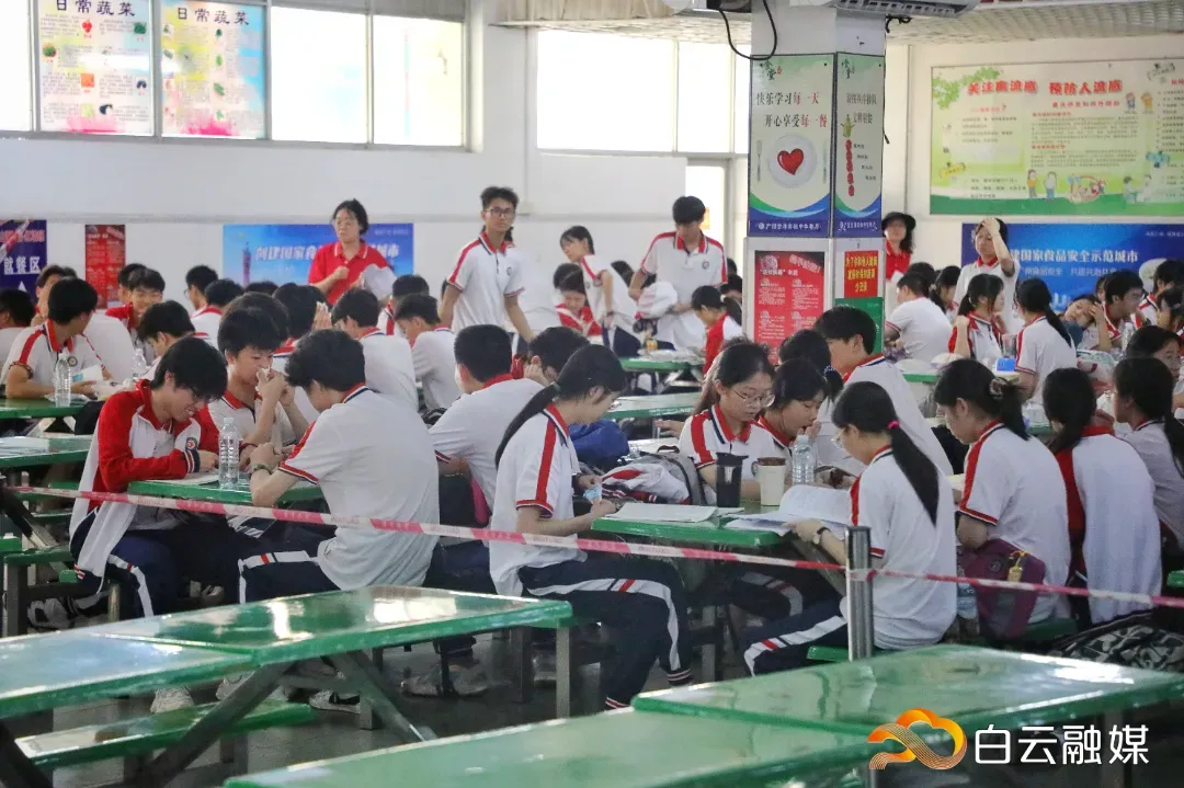 广州中考自主招生,政策有两大变化! 第4张 广州中考自主招生,政策有两大变化! 第4张