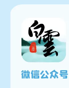 广州中考自主招生,政策有两大变化! 第8张 广州中考自主招生,政策有两大变化! 第8张