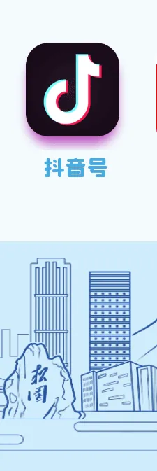 广州中考自主招生,政策有两大变化! 第16张 广州中考自主招生,政策有两大变化! 第16张
