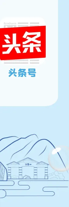 广州中考自主招生,政策有两大变化! 第18张 广州中考自主招生,政策有两大变化! 第18张