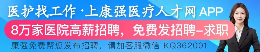 2026年临床助理医师资格模拟考试(第一单元)模拟试题 第1张 2026年临床助理医师资格模拟考试(第一单元)模拟试题 第1张