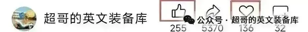 山东济南市2026届高三第二次模拟考试英语试题(原卷+答案+听力)可领取 第1张 山东济南市2026届高三第二次模拟考试英语试题(原卷+答案+听力)可领取 第1张