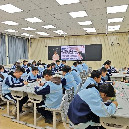 2026年中考招生简章丨兰州市第六中学 第40张 2026年中考招生简章丨兰州市第六中学 第40张