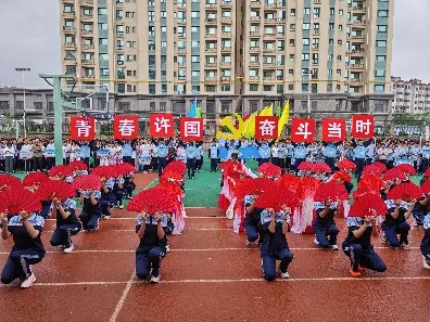2026年中考招生简章丨兰州市第六中学 第66张 2026年中考招生简章丨兰州市第六中学 第66张