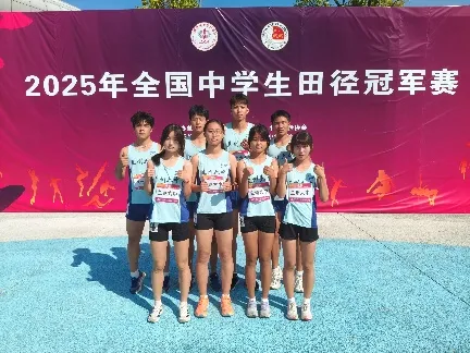 2026年中考招生简章丨兰州市第六中学 第74张 2026年中考招生简章丨兰州市第六中学 第74张