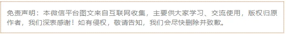 中考政策解读!2026年德州有四大变化 第3张