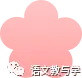 【资料购买】|2026上海高三二模语文试卷(16区全) 第1张 【资料购买】|2026上海高三二模语文试卷(16区全) 第1张