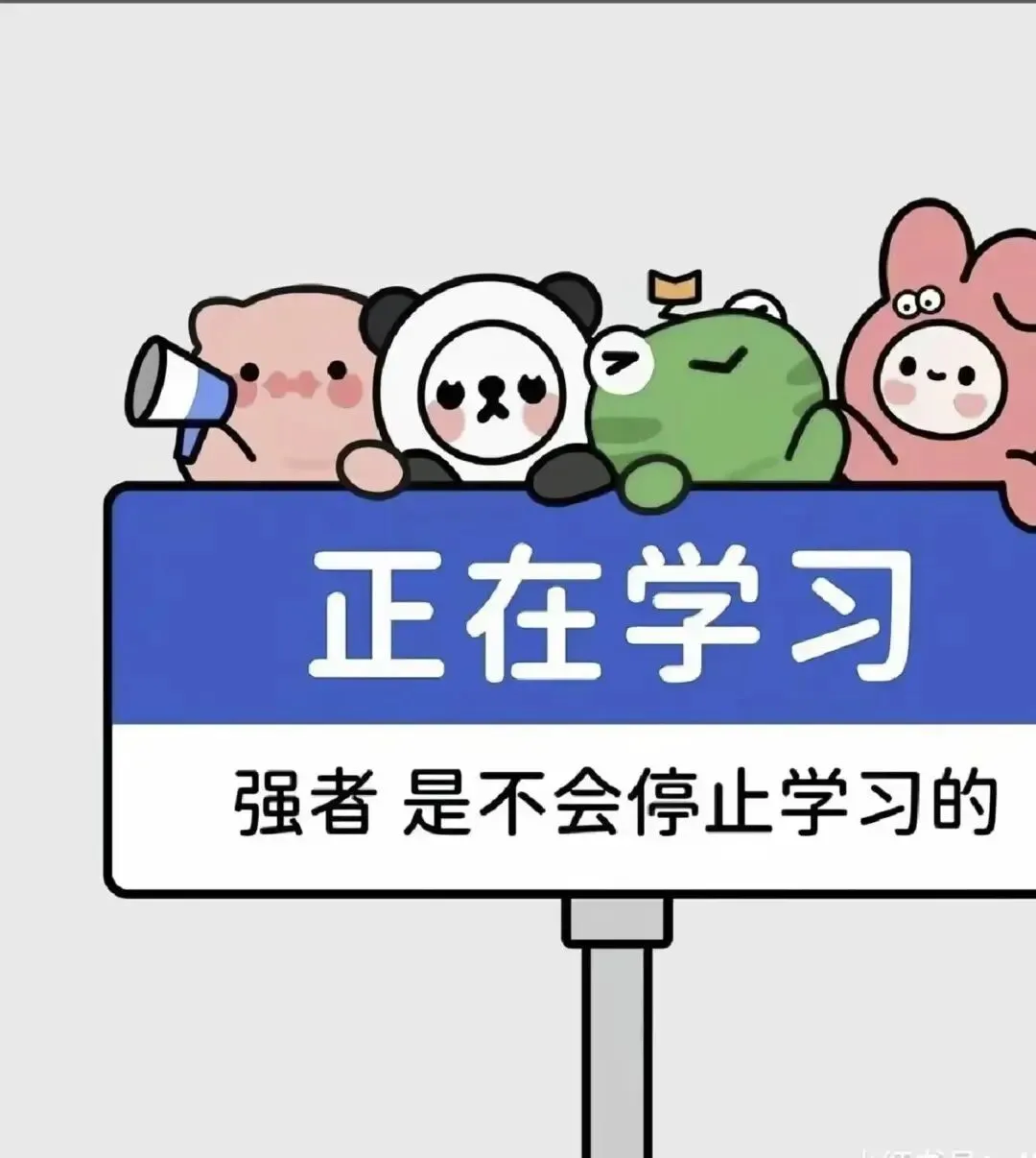 2026深圳中考:今年最容易上岸? 第11张 2026深圳中考:今年最容易上岸? 第11张