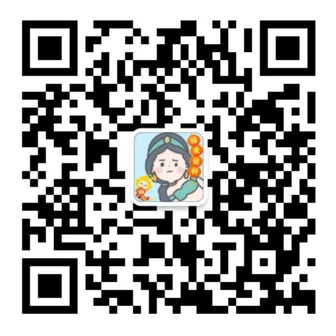 2026年4月宁波市一模试卷及答案(语+科) 第2张