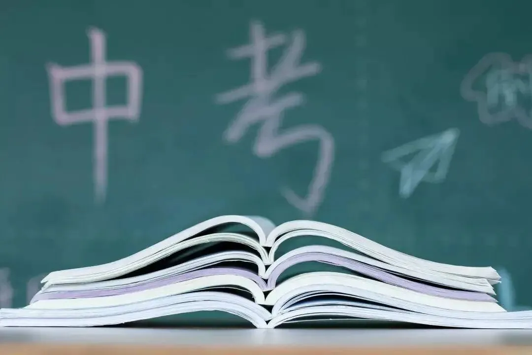 2026南京中考特长生重要时间敲定!4.28-30报名、5.10加试,5 大高频误区千万别踩 第3张 2026南京中考特长生重要时间敲定!4.28-30报名、5.10加试,5 大高频误区千万别踩 第3张