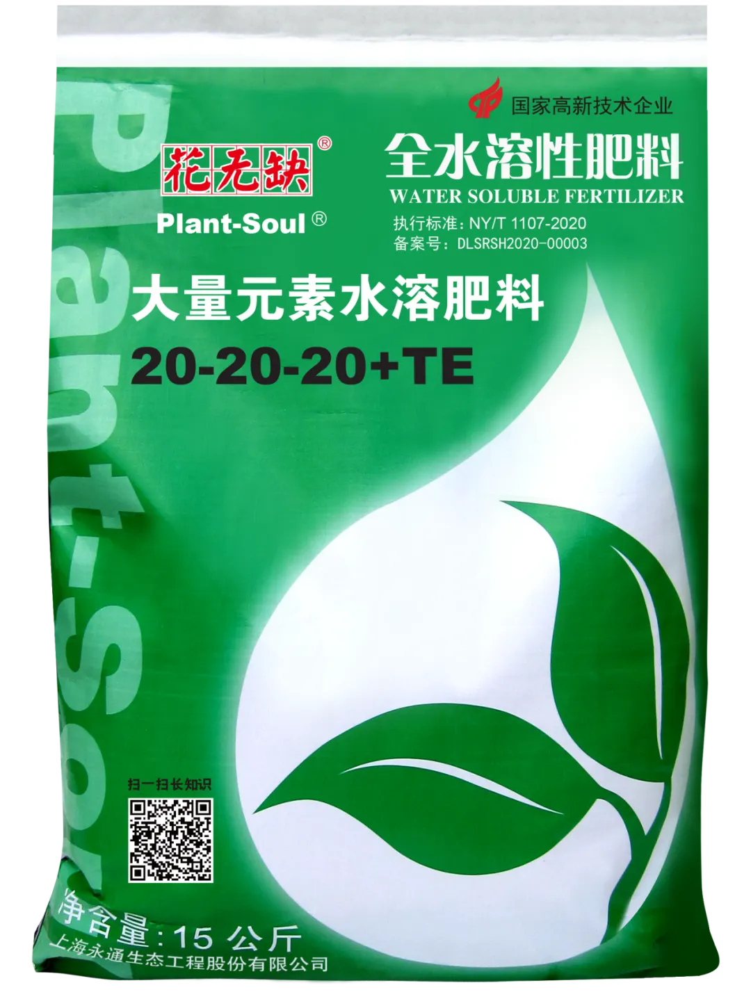 一举夺魁|高考中考季向日葵鲜切花:用一束向阳花为考生加油 第38张