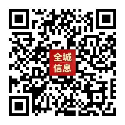 “轻迎盛夏 从容赴考”中考减压赋能专题讲座走进忻州七中 第127张