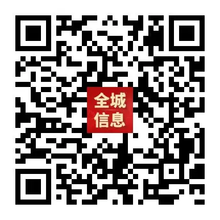 “轻迎盛夏 从容赴考”中考减压赋能专题讲座走进忻州七中 第147张