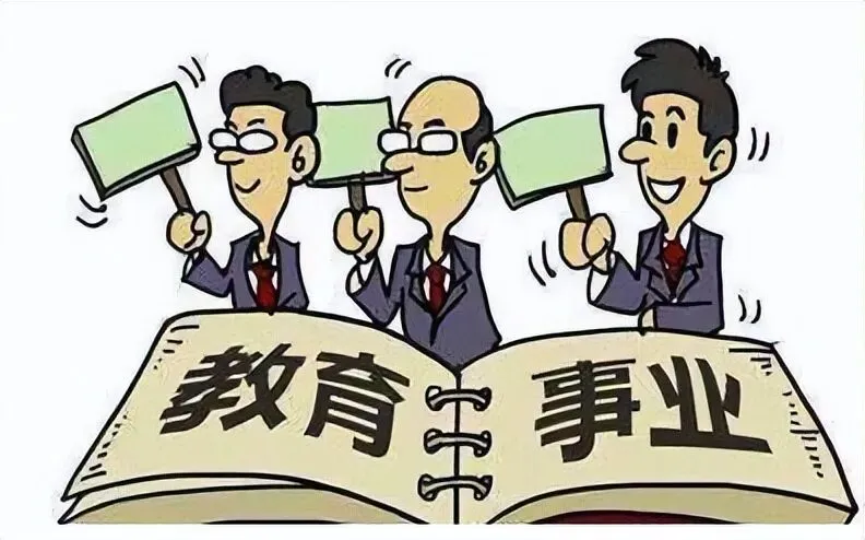 现在的家长真的不关注成绩了,期中试卷只有少部分家长签字了! 第4张