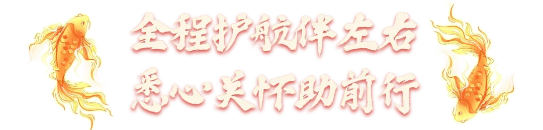 2026中考 | 师者护航赴征程 少年逐梦展锋芒——平安里学校体育圆满落幕 第7张 2026中考 | 师者护航赴征程 少年逐梦展锋芒——平安里学校体育圆满落幕 第7张