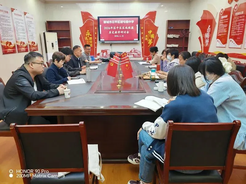 聚焦新课标 对标新中考 携手共研促提升——胡屯镇中学成功承办区联盟教研活动 第2张