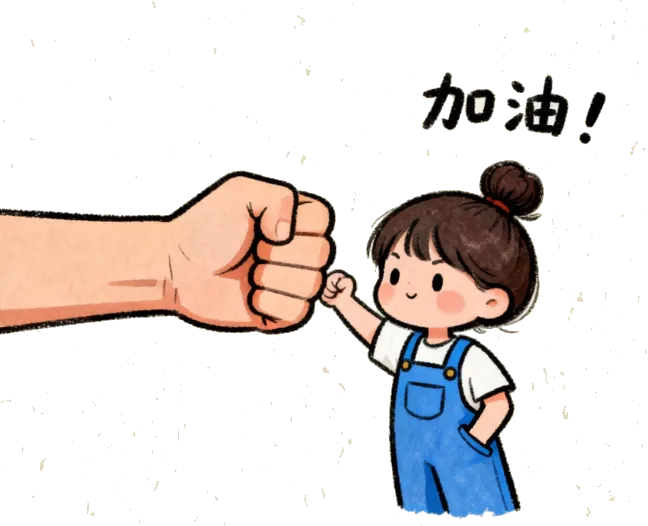 【押题】中考还有50天,这些新闻热点正在悄悄变成作文题!(下) 第1张