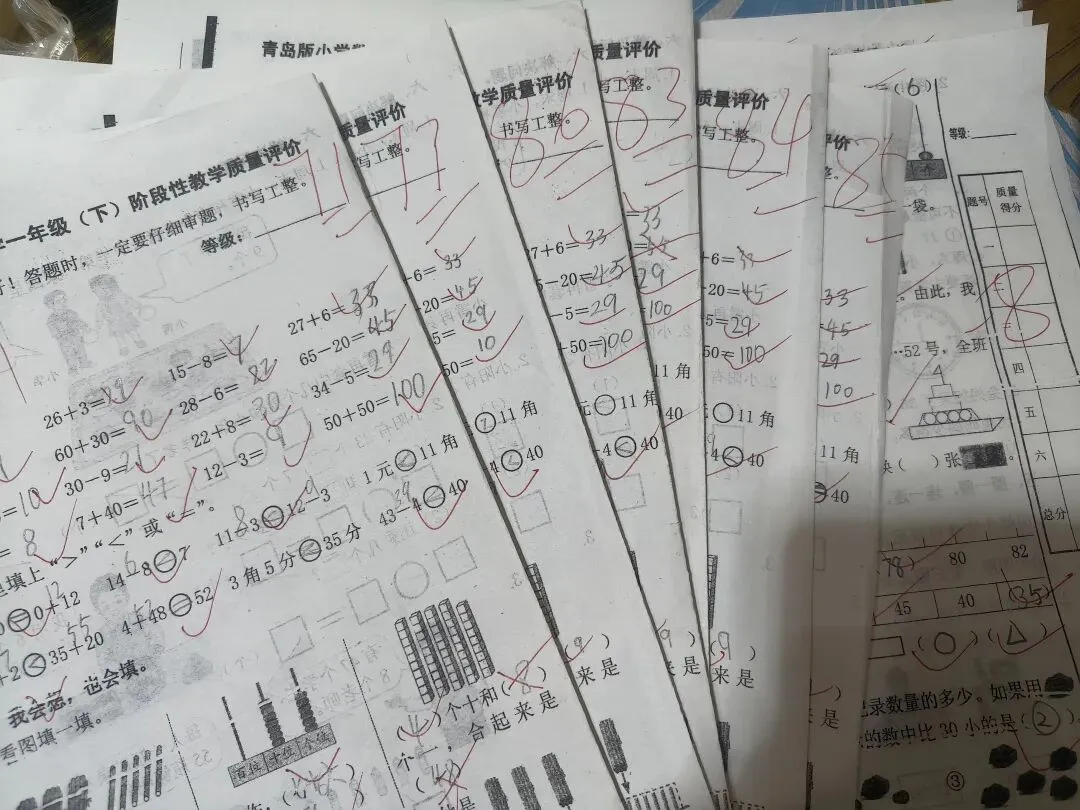 试卷检查=白检查?正确自查方法在这里 第1张 试卷检查=白检查?正确自查方法在这里 第1张