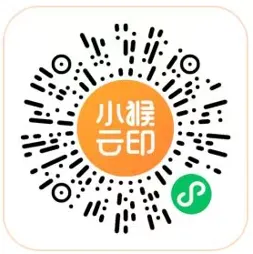 刚刚!2026.04宁波中考一模卷(语文+科学)流出,带答案,速领! 第12张