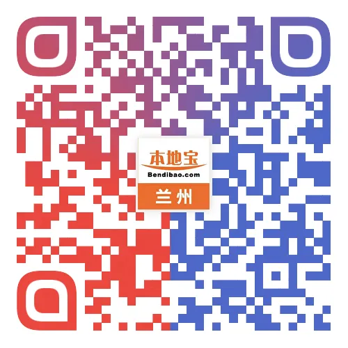 2026年甘南中考今日开始报名!报名时间及地点、考试安排、志愿填报→ 第6张