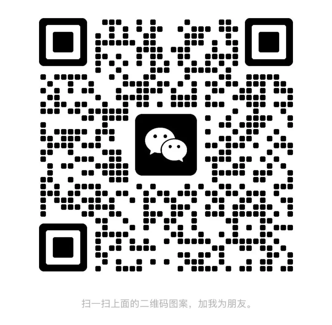 2026上海闵行英语中考二模答案+点评|首字母是你想象不到的难度 第13张