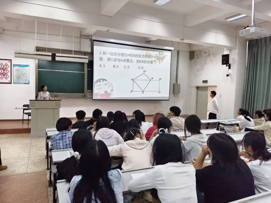 【学风建设】数学学院“青春逐梦,中高考真题争锋”活动 第18张