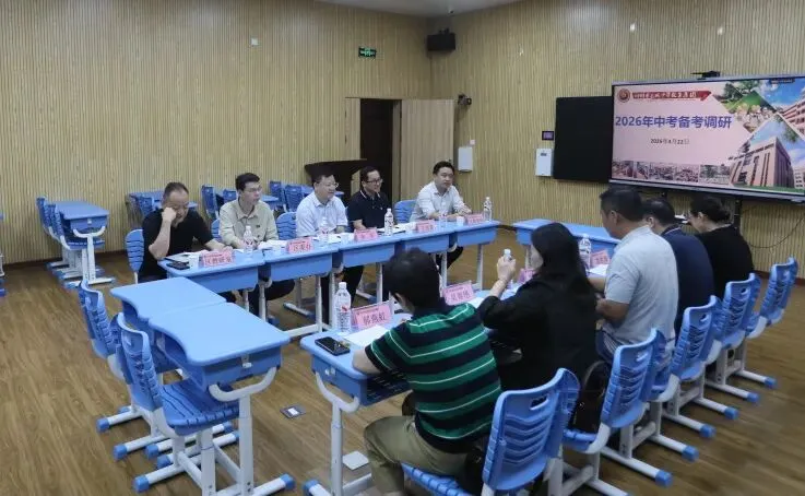 要闻聚焦丨区委书记宋军带队调研中考备考工作 全方位保障助力考生圆梦-第1张图片-四季读书网 要闻聚焦丨区委书记宋军带队调研中考备考工作 全方位保障助力考生圆梦-第1张图片-四季读书网