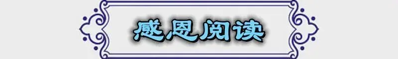 鹏睿话题|你了解中招与中考的区别吗 第5张