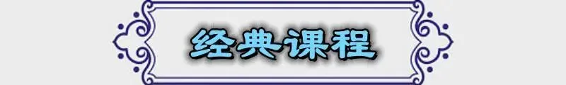 鹏睿话题|你了解中招与中考的区别吗 第6张