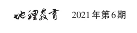 图解高考真题:2019年黄河小北干流 第4张