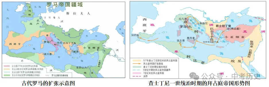 2026年中考历史选择题强化题库100题10份 第17张