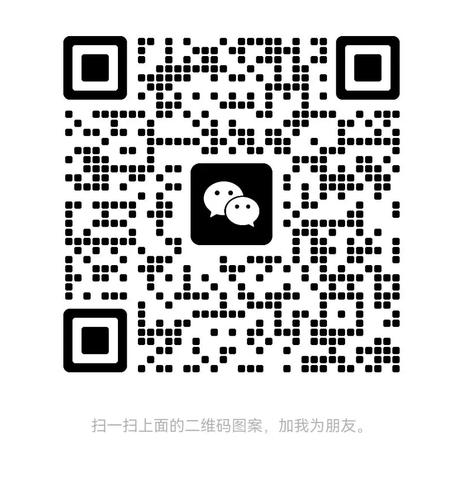 六下小升初语文课外文言文真题拓展训练 第4张 六下小升初语文课外文言文真题拓展训练 第4张